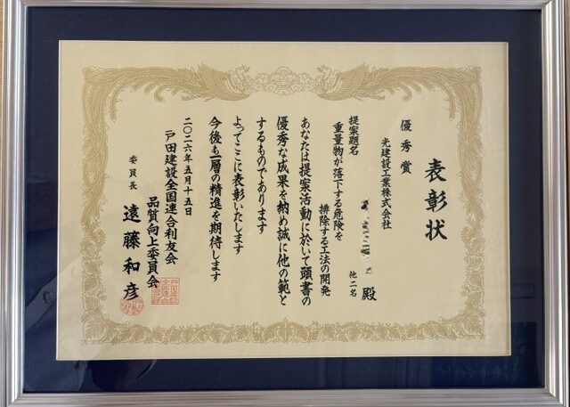 image0